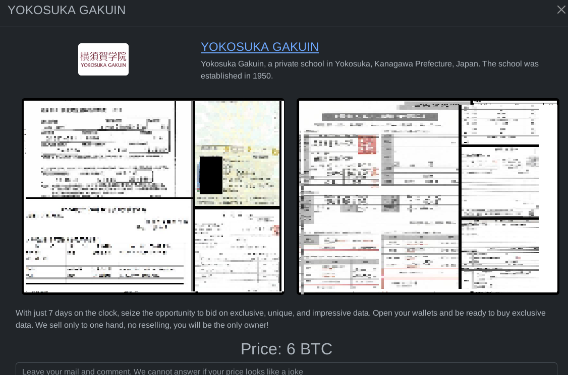 こゆき様　確認用 こゆき様 確認用 こゆき様 確認用 こゆき様 確認用 koyuki様確認用