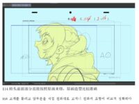 北朝鮮が日本の「導具師ダリヤはうつむかない」などのアニメ制作に関与