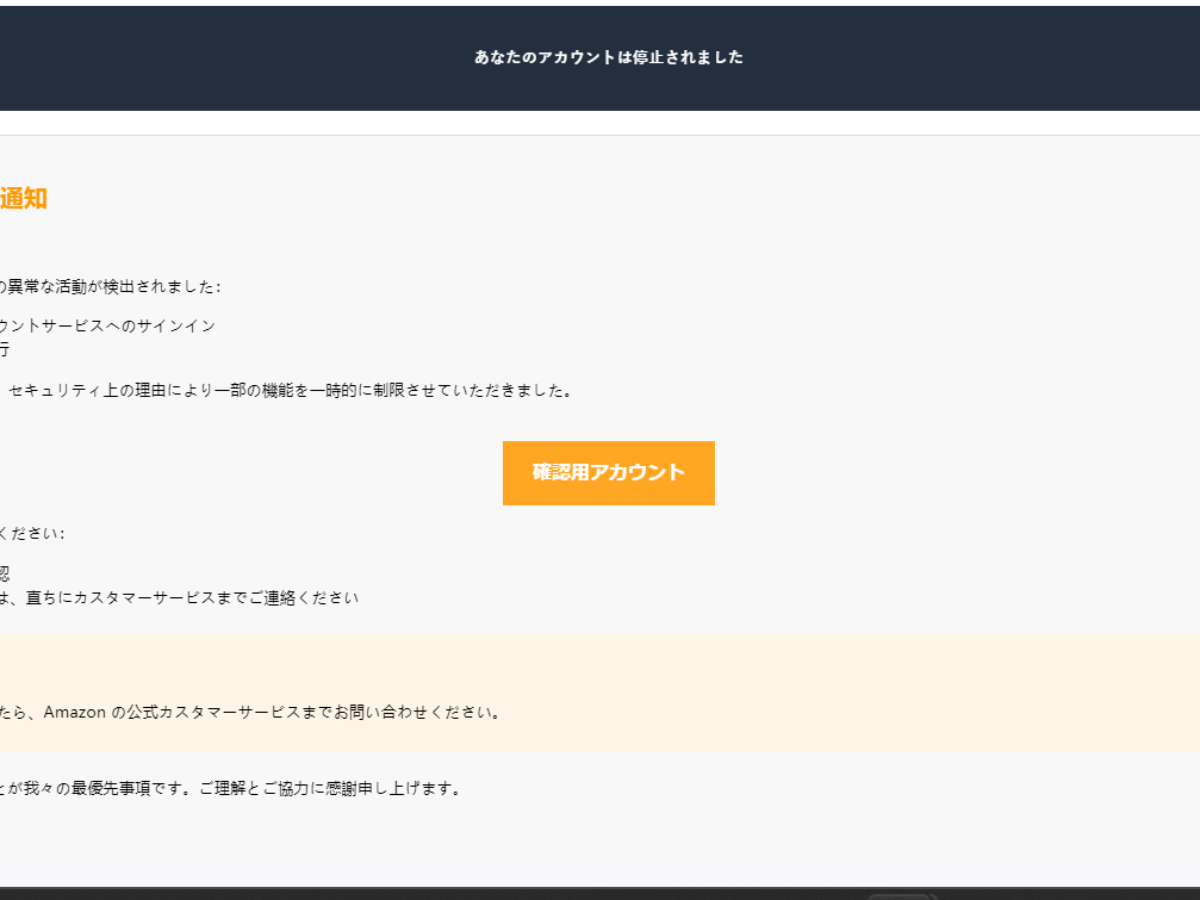 スクリーンショット-2024-10-09-