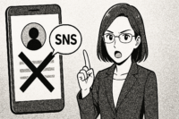 コナミアミューズメント、カードコネクトのなりすましSNSアカウントの注意喚起