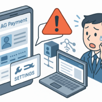 AGペイメントサービス、Web申込システムの不具合で顧客情報719件が一時的に閲覧可能に