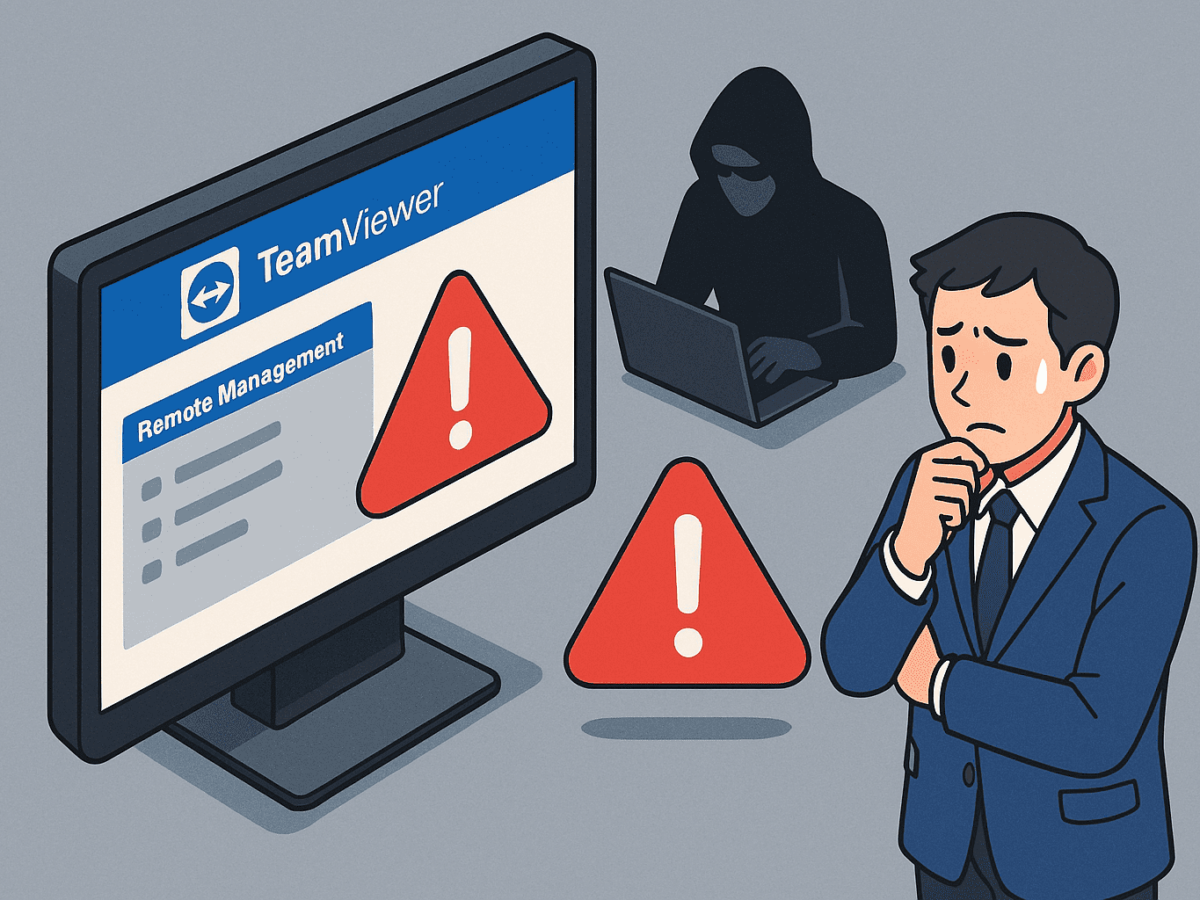 TeamViewerにローカル権限昇格の脆弱性、Remote Management機能に影響