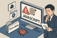 JavaScriptのForm-Dataライブラリで重大な脆弱性(CVE-2025-7783)