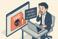SVG 画像に潜む新手のサイバー攻撃「SVG Smuggling」