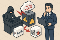 npmで発生したサプライチェーン攻撃、Prettier系ツールパッケージがマルウェアに汚染