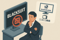 ランサムウェアグループのBlacksuitのサイトが封鎖-KADOKAWAやニコニコ動画へのサイバー攻撃に関与
