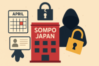 損保ジャパン、4月の不正アクセスによるサイバー攻撃で個人情報漏洩の可能性