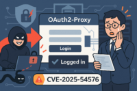 OAuth2-Proxyに重大な認証バイパスの脆弱性(CVE-2025-54576)