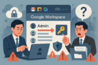 クシムとネクスグループ、Google Workspaceの権限移管と資料へのアクセスを巡り不正アクセス？主張が対立