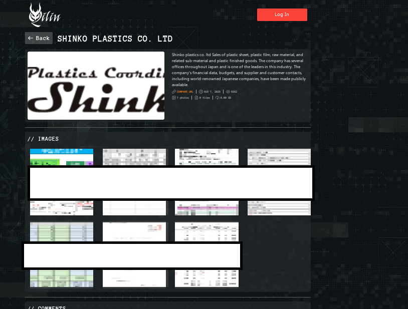 ランサムウェアグループ Qilinが新興プラスチックスへのサイバー攻撃と不正アクセスを主張