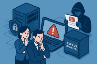 エネサンスホールディングスにサイバー攻撃-ランサムウェア被害を公表-Qilinが犯行声明