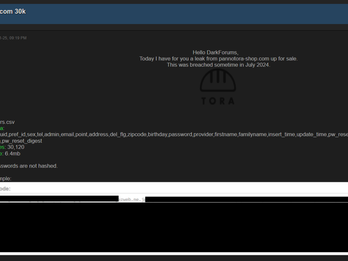 ハッカーが愛知県のパンのトラから不正アクセスした個人情報の販売を