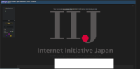 ハッカーがIIJへの不正アクセスを主張-実際はOSSの配布用公開FTPへのアクセス　