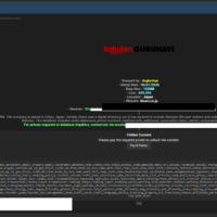 ぐるなび、不正アクセスによる個人情報流出を否定-ハッカーがサイバー攻撃を主張