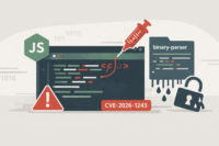Node.js向けbinary-parserにコードインジェクション 脆弱性(CVE-2026-1245)
