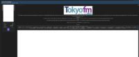 TOKYO FM、不正アクセスで一部個人情報漏洩の可能性-ハッカーは約316万件の個人情報窃取を主張
