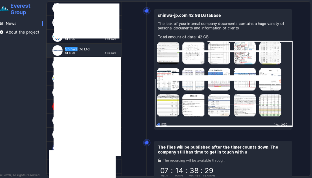 Everest Ransom Note 信和株式会社がサイバー攻撃の可能性を公表、ランサムウェア グループEverest(エベレスト)が犯行声明|セキュリティニュースのセキュリティ対策Lab