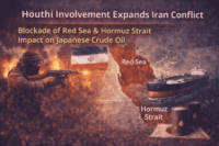 フーシ派参戦でイラン紛争が拡大｜紅海・ホルムズ海峡封鎖と日本の原油への影響