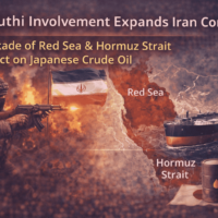 フーシ派参戦でイラン紛争が拡大｜紅海・ホルムズ海峡封鎖と日本の原油への影響