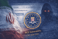 イランのハッカーがFBI長官の個人メールアカウントへの不正アクセスを主張