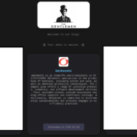 オーミケンシ、サイバー攻撃はVPN経由かーランサムウェアグループが犯行声明 従業員の情報の漏えいの恐れも