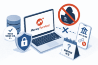 マネーフォワードの不正アクセス本番DBの情報漏洩や侵害なし-銀行口座連携の再開時期は未定