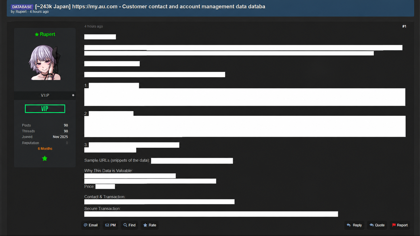 ハッカーが人事院・公文・auへのサイバー攻撃を主張も、AI生成の偽の個人情報で主張自体虚偽