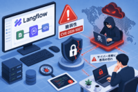 AIアプリ開発プラットフォーム「Langflow」脆弱性 CVE-2026-5027がサイバー攻撃に悪用の恐れ