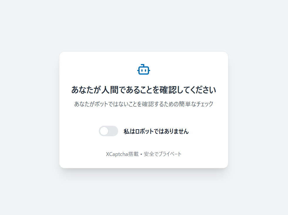 Peatixのメッセージ機能を悪用したフィッシングメール(迷惑メール)が