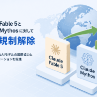 Claude Fable 5の輸出規制解除が確定-Anthropicが7月1日から全世界での提供を再開