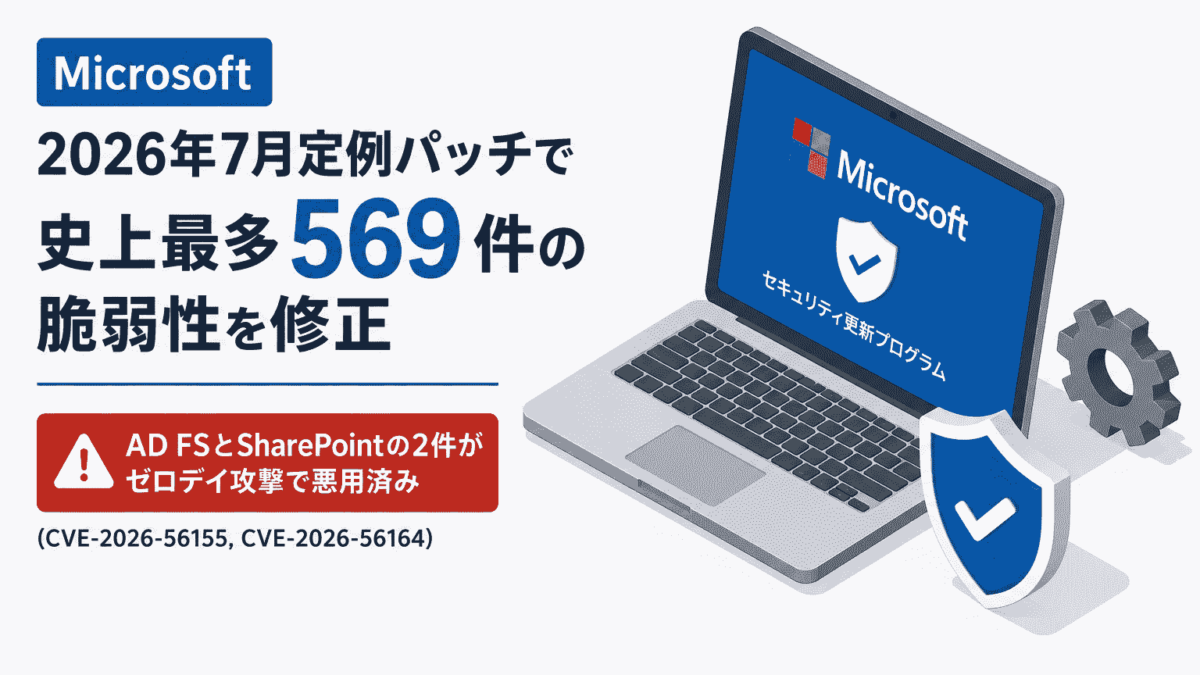 業務連絡確認用】リクエストに関しまして【ナルティメットクロス
