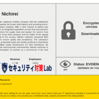 ランサムウェア グループ RansomHouseがニチレイへのサイバー攻撃を主張-過去 アスクルにもサイバー攻撃