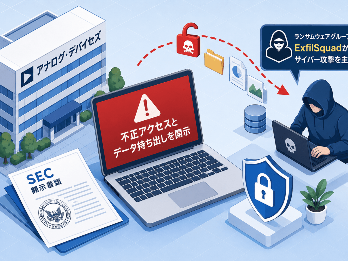 「不正」を許さない監査 : 会計情報はどこまで信用できるか 不正」を許さない監査 : 会計情報はどこまで信用できるか 不正」を許さ