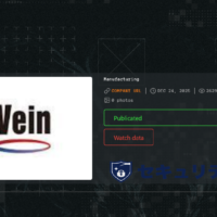 ロジックベイン、ランサムウェアによるサイバー攻撃で約9.7万人の個人情報漏洩の恐れ Qilinのリークサイトにも掲載