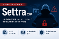 新興ランサムウェア グループ「Settra(セトラ)」とは　2026年6月に出現、MOXFIVEがVPN認証情報・Mimikatz・BYOVDを実案件で確認