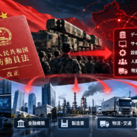中国の改正国防動員法で民間資源の「征収・徴用」、データ・サイバーまで対象