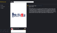極東開発工業の子会社 日本トレクスで不正アクセス-ランサムウェア グループが犯行声明