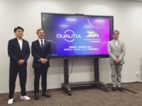 クオリティア、AI×特許技術でメールセキュリティを再設計　「ブラックURL検知」「ドメインAI判定」「QUALITIA MAIL SS」を発表、村上社長に戦略を聞く