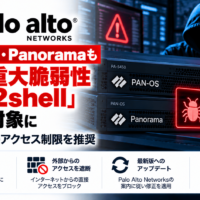 Palo Alto NetworksのPAN-OS・PanoramaもPHP重大脆弱性「php2shell」の影響対象に、管理画面へのアクセス制限を推奨
